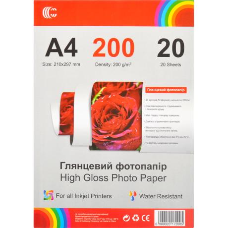 Фотобумага глянцевая А4 200 г/м² 20 листов "С" 495