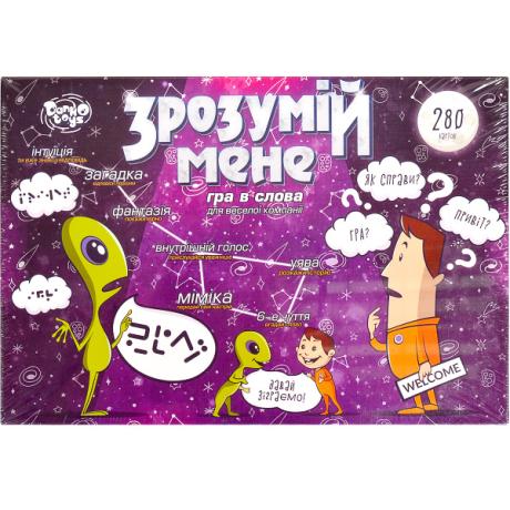 Настольная словнесная игра 8+ "Зрозумій мене", для компании, укр. DTG18U/ДТ-БИ-07-31