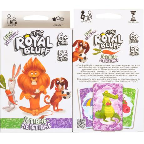 Настольная карточная игра 6+ "The ROYAL BLUFF Їстівне-неїстівне" для компании, укр. RBL-02-01U/ДТ-МН-14-14