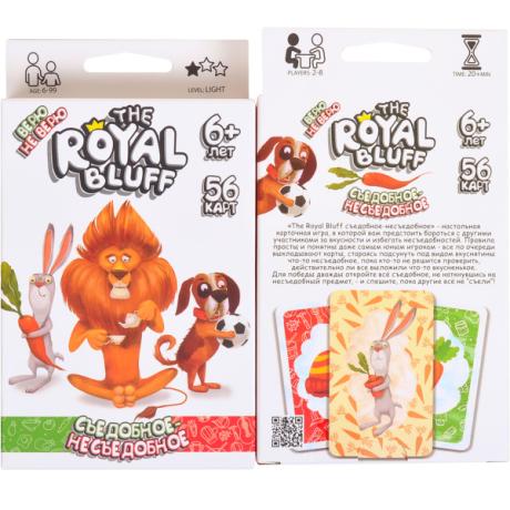 Настольная карточная игра 6+ "The ROYAL BLUFF Съедобное-несъедобное" рус. RBL-02-01