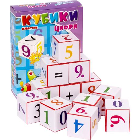 Кубики "Цифры и знаки" Пластик в коробочке 990849
