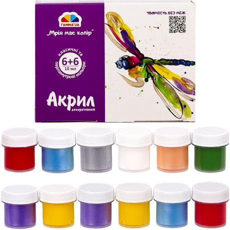 Фарба акрилова 10 мл, 6+6 кольорів перл."Гамма"