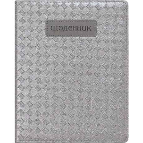 Щоденник A5 УКР обкладинка "Шкіра" (1+1) SD1501/735399