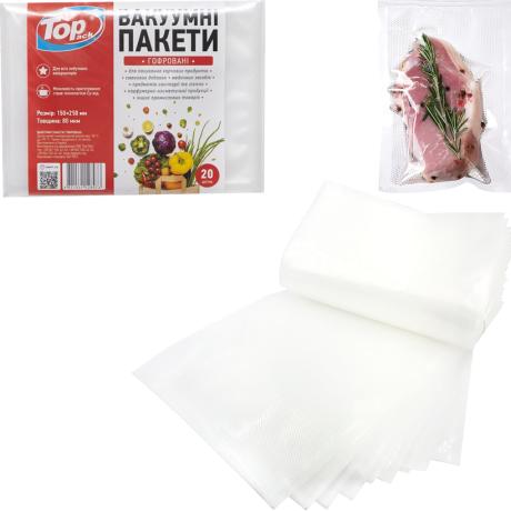 Вакуумні пакети для вакууматора 20шт 15*25см гофровані