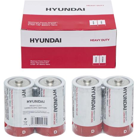 Батарейка HYUNDAI R20 D Shrink 2 Heavy Duty 7007003