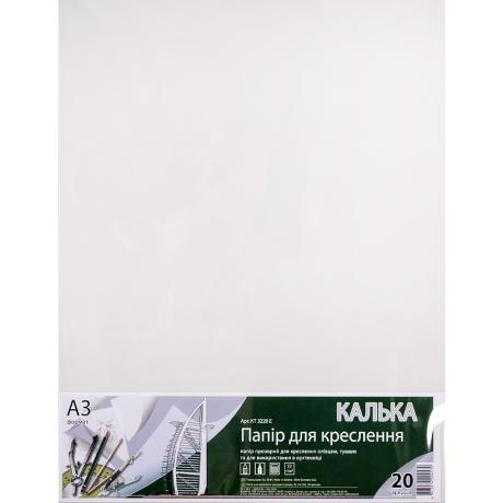 Калька канцелярская А3 "Графика" 20 листов, 52г/м², в п/п пакете КТ3220Е