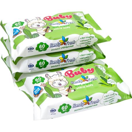 Вологі серветки 60шт "Handy Fresh" baby алоє