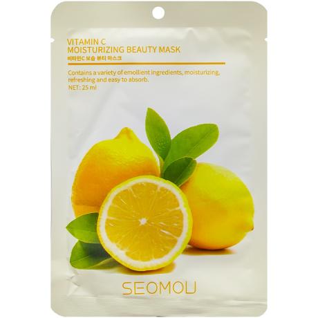 Маска тканинна зволожуюча 25мл для обличчя "Vitamin C" 722142/7275
