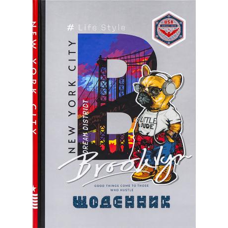 Щоденник В5 тв.обкл./мат.лам, гліттер (4+4) 24034/ДН080/3