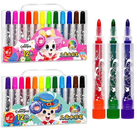 АКЦИЯ! Фломастеры 12 цветов "Water color pen" в сумочке 1103-12