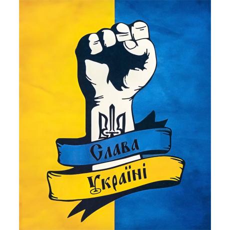 ТОТАЛ! Алмазний живопис 40х50 IMAGE75 у картонній коробці