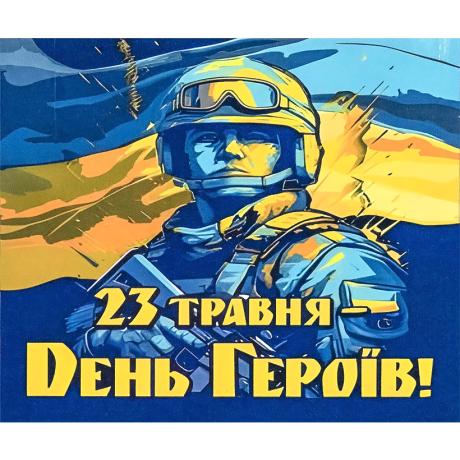 ТОТАЛ! Алмазная Живопись 40х50 IMAGE99 в картонной коробке