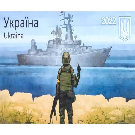 ТОТАЛ! Алмазний живопис 40х50 0823 у картонній коробці
