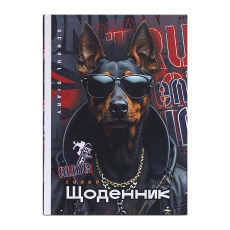 Щоденник А5 тв.обкл./матова ламінація  (1+1) 25092