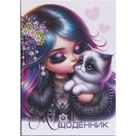 Щоденник В5 тв.обкл./тиснення фольгою (4+4) 25060