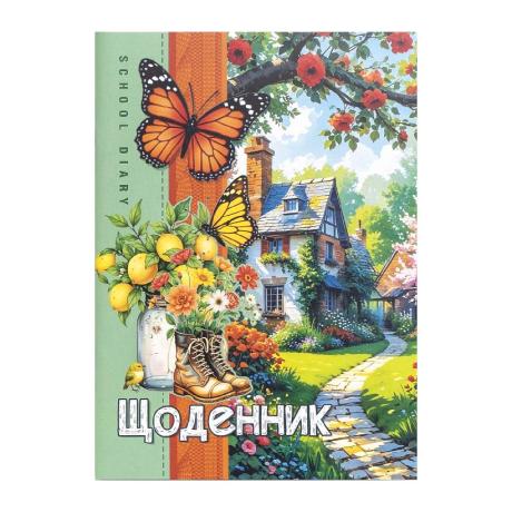 Щоденник А5 скоба/ ВД-лак, м'яка обкладинка (1+1) 25080