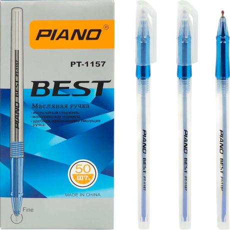 АКЦИЯ! Ручка шариковая Best PIANO PT-1157 синяя