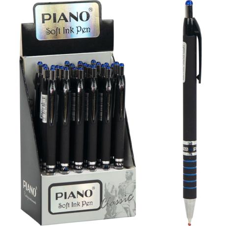 АКЦИЯ! Ручка масляная PIANO  автоматическая  PВ-165 синяя