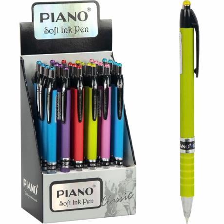 РОЗПРОДАЖ! Ручка масляна PIANO кольоровий корпус, автоматична PВ-165-С синя