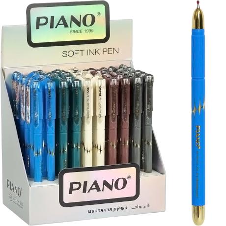 РОЗПРОДАЖ! Ручка масляна Super Star PIANO PT-031 синя
