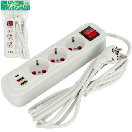 Сетевой фильтр удлинитель 3м на 3 розетки с 2 USB + 1 Type-C и выключателем 0313USB-3M