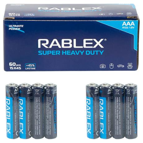Батарейки RABLEX