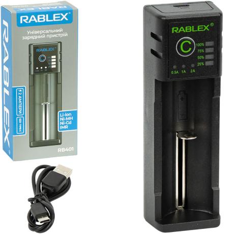 Зарядное устройство универсальное "RABLEX" Li-ion/Ni-MH/Ni-Cd/IMR RB401