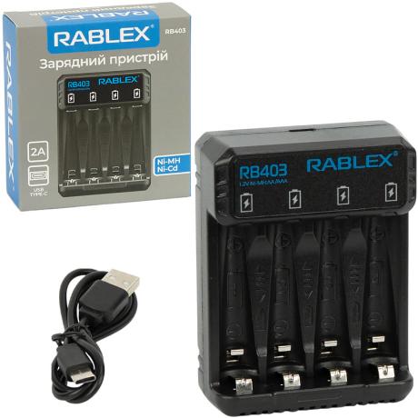 Зарядний пристрій "RABLEX"для Ni-MH/Ni-Cd/AA/AAA/9V акумуляторів RB403