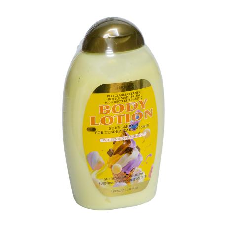 АКЦИЯ! Лосьон для тела 450мл "Ice Cream" MY31633