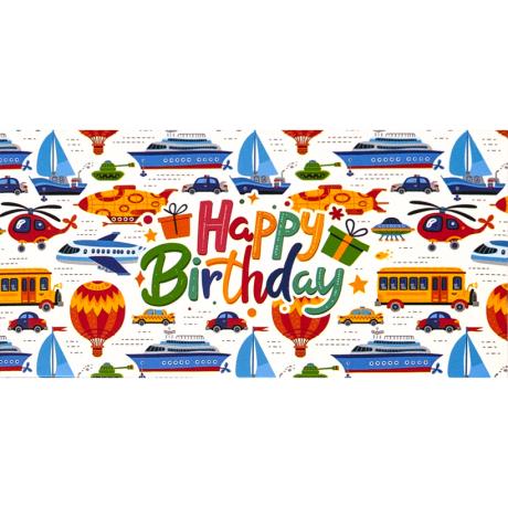 Конверт для денег поздравительный "Happy birthday!" КВ 24-229