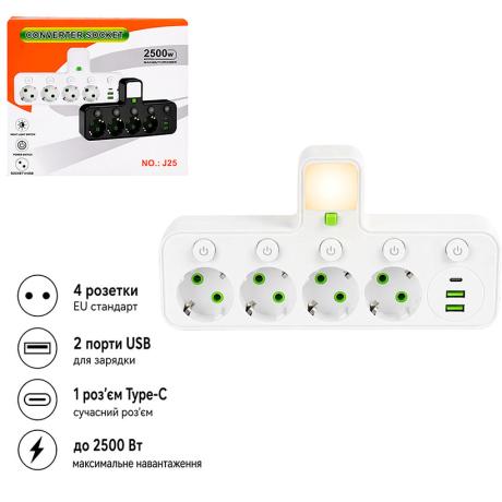 Мережевий розгалужувач на 4 розетки з 2 USB + 1 Type-C з кнопками AD26-15