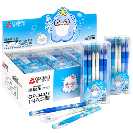 Ручка "пишет-стирает" гелевая 34337 "Ocean cuties" Odemei синяя