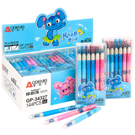 Ручка "пишет-стирает" гелевая 34327 "Rabbit blue" Odemei синяя