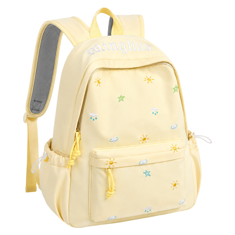 Рюкзак шкільний BB-9052 YELLOW