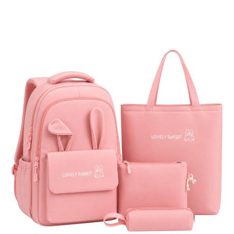Рюкзак школьный с сумкой, пеналом и косметичкой BB-601 PINK