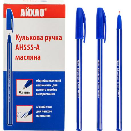 Ручка АЙХАО Original;) AH555-50 синяя