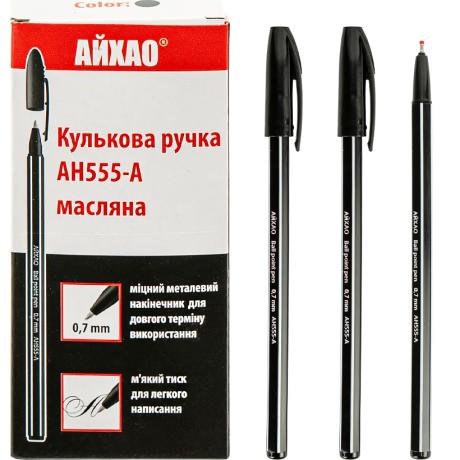 Ручка АЙХАО Original;) AH555-50 черная