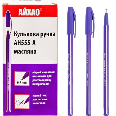Ручка АЙХАО Original;) AH555-50 фиолетовая