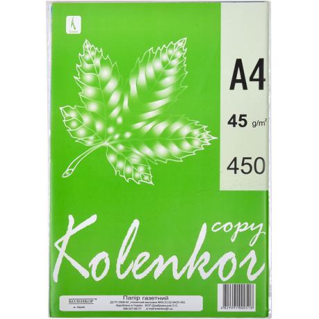Бумага "Коленкор" А4 450л., газетка 45 г/м² B450G