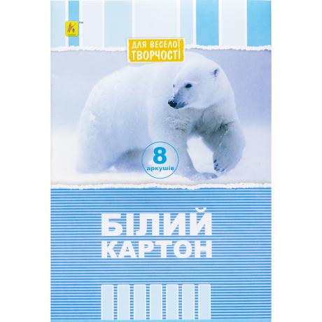Білий картон А4 8 аркушів односторонній "Коленкор"