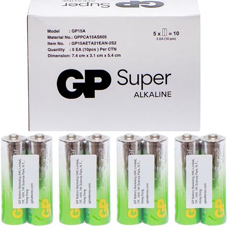 Батарейка GP 15АЕВ-2S2 АА по 2 штуки Alkaline 216671/216718