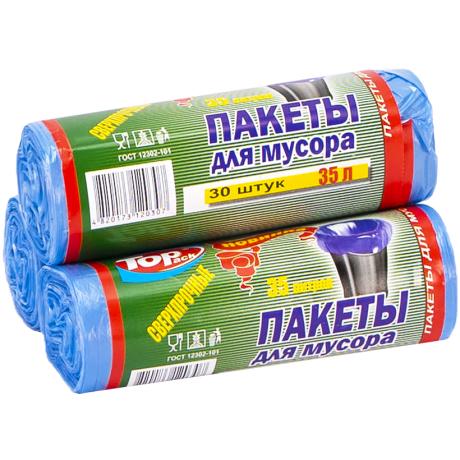 Пакет для мусора 50*60см 35л 30штук Top Pack голубой