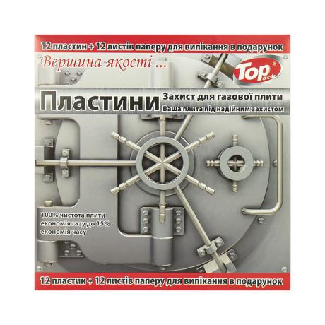 Пластины для плиты 12пласт+12лист. пергамента Top Pack