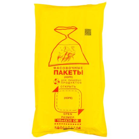 Пакет фасовочный "Рыбка" 18*4*35см