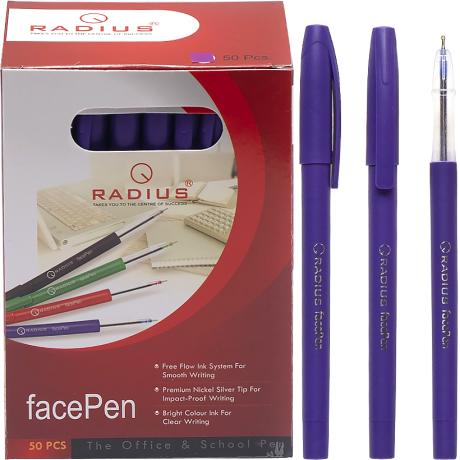 Ручка "FaсePen" RADIUS 50 штук, фиолетовая 777890