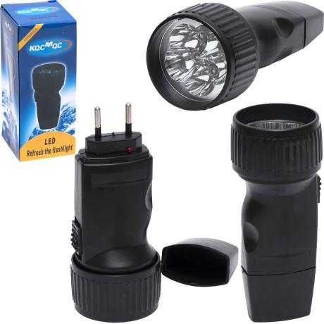 Фонарик ручной 5 LED 13,5*5см аккумуляторный с зарядкой "Космос" 528