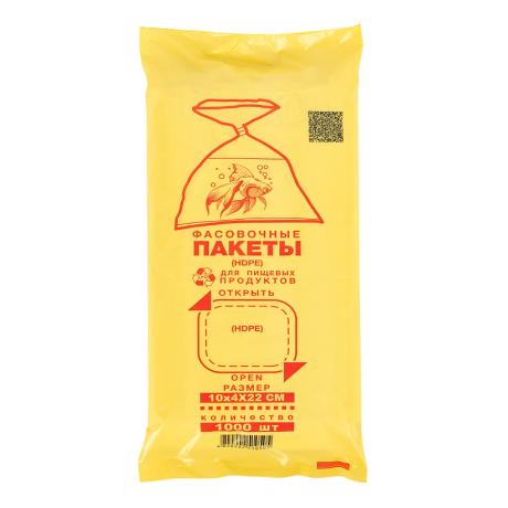 Пакет фасувальний "Рибка" 10*4*22см