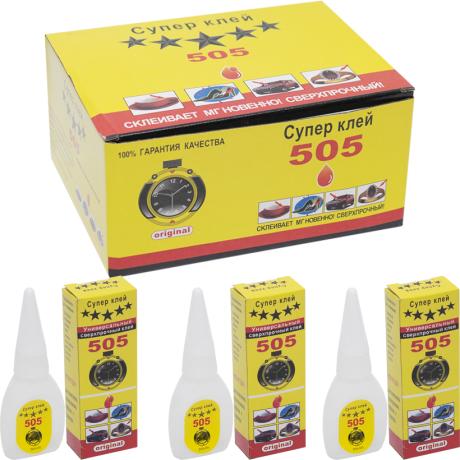 Клей Super 505 20г "Секунда" X4-106