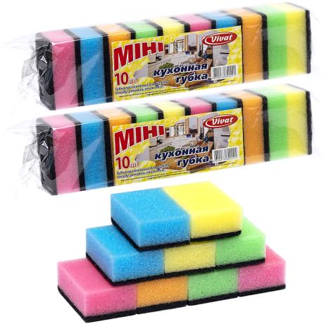 Губка для миття посуду 6,5*4*3см "Міні" 10шт