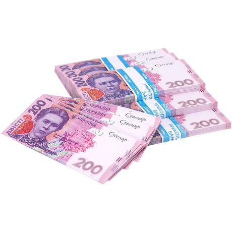 Сувенирная купюра "200 гривен"